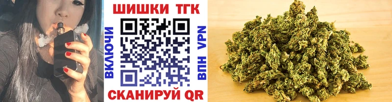 Магазины продажи наркотиков Волоколамск Гашиш  Амфетамин  Меф мяу мяу 