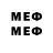 Марки 25I-NBOMe 1,8мг VL 17