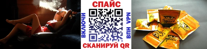 Бутират жидкий экстази  наркотики  Волоколамск 