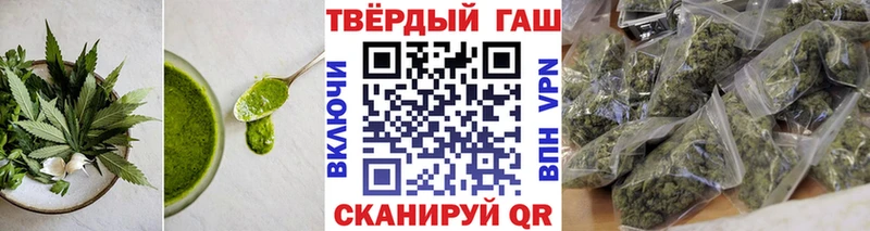 Cannafood марихуана Волоколамск