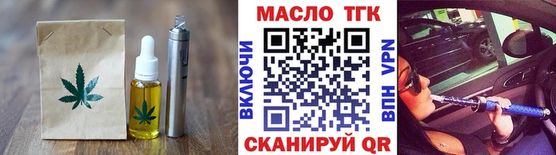 Canna-Cookies конопля  Волоколамск 