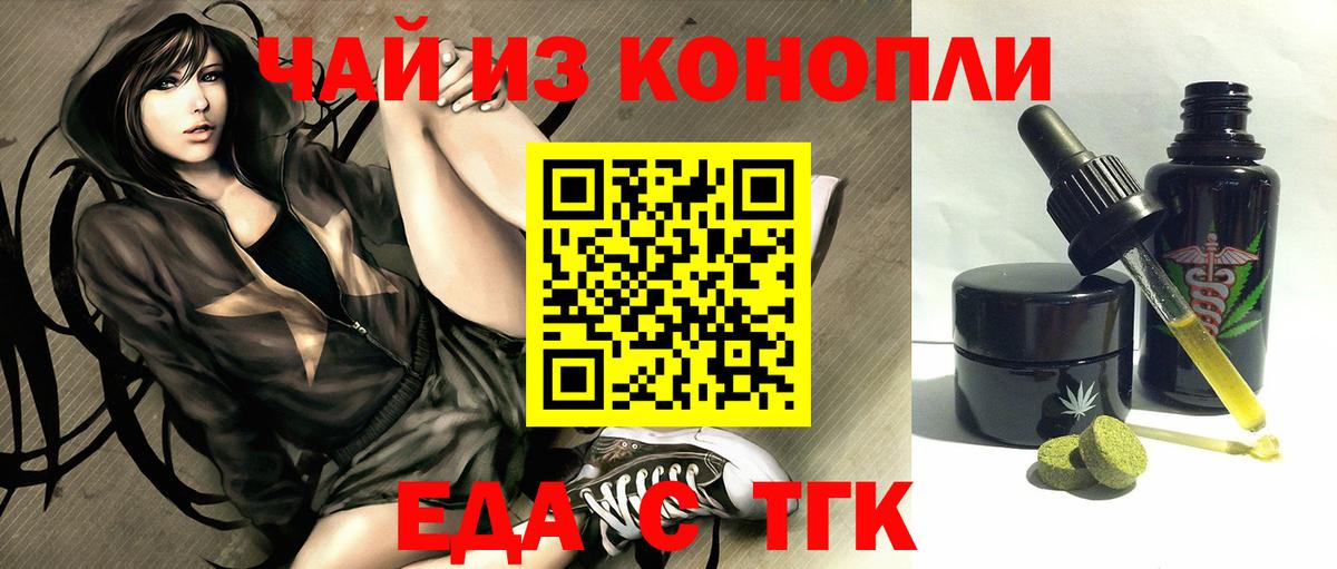 Волоколамск  МДМА  Вход с VPN  МЕТАДОН  ГАШИШ  Кокаин  Мефедрон   МАРИХУАНА 