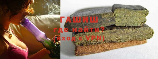 MDMA Надым