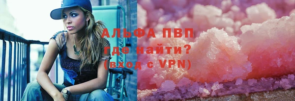 MDMA Надым