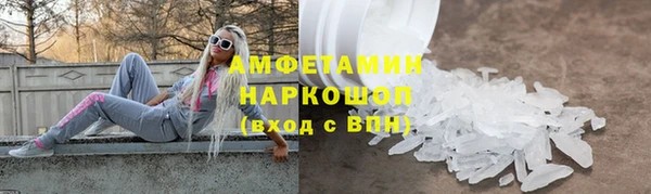 MDMA Надым