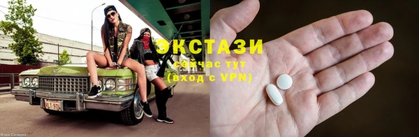 MDMA Надым