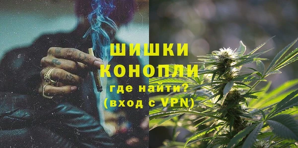 MDMA Надым