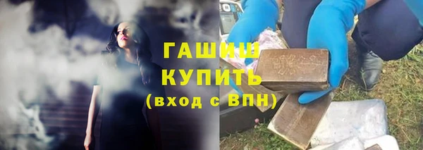 MDMA Надым