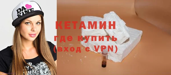 MDMA Надым