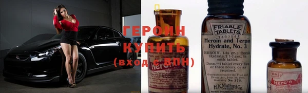 MDMA Надым