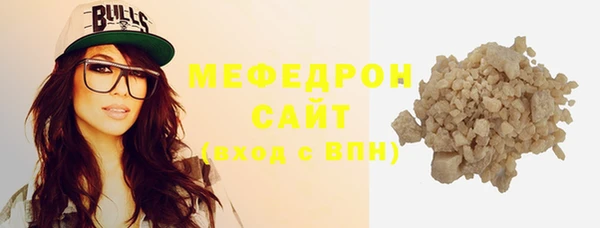 MDMA Надым