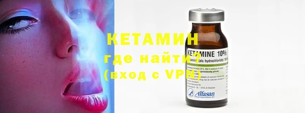 MDMA Надым