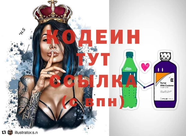 MDMA Надым