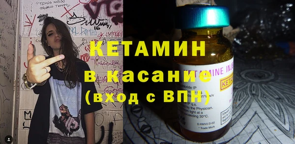 MDMA Надым