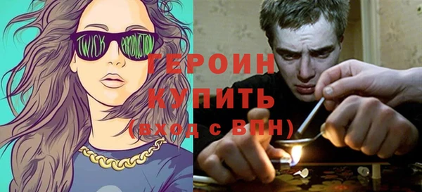 MDMA Надым