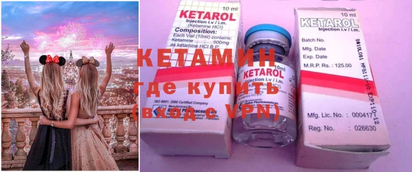 соль курить ск Наволоки