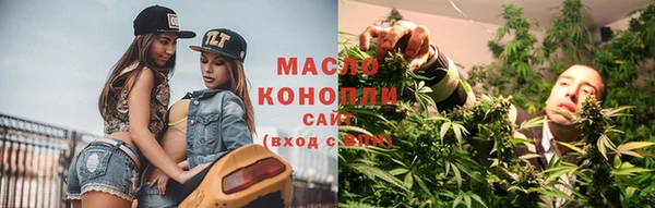 MDMA Надым