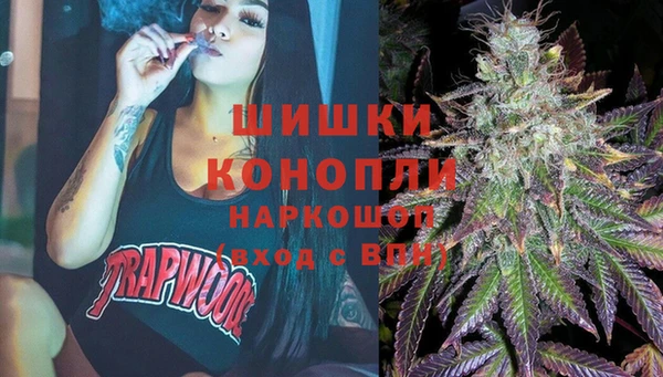 MDMA Надым