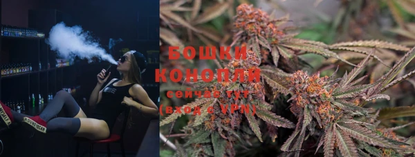 MDMA Надым