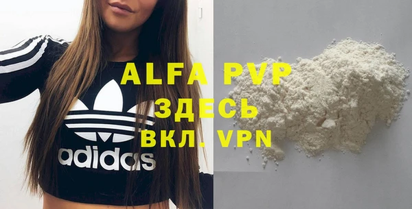 MDMA Надым