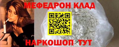 прущая мука Канаш