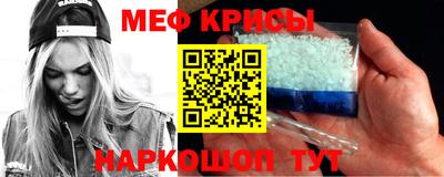 круглые Берёзовский