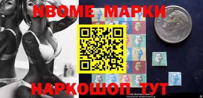 круглые Берёзовский