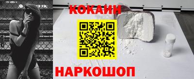 круглые Берёзовский