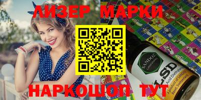 прущие крисы Кандалакша