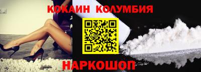 круглые Берёзовский