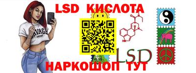 прущая мука Канаш