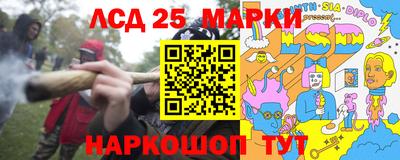 прущие крисы Кандалакша