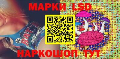прущая мука Канаш