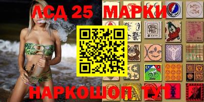 дурь Азнакаево