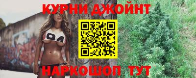 прущая мука Канаш