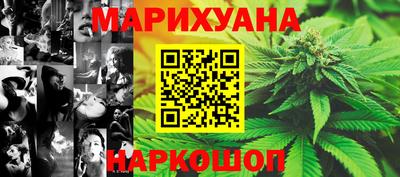 прущая мука Канаш
