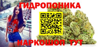 прущая мука Канаш
