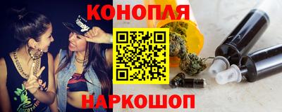 прущие крисы Кандалакша