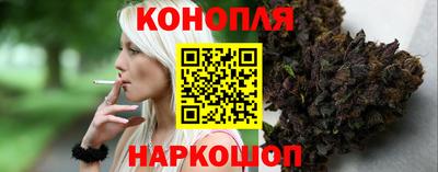 альфа пвп Бийск