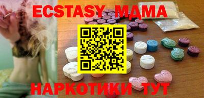 прущие крисы Кандалакша