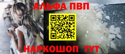прущие крисы Кандалакша