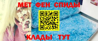 прущая мука Канаш
