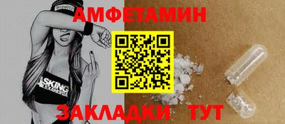 прущая мука Канаш