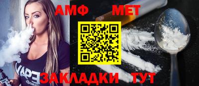 прущие крисы Кандалакша