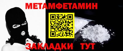 прущая мука Канаш