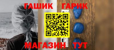 круглые Берёзовский