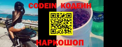 прущие крисы Кандалакша