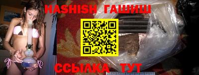 круглые Берёзовский