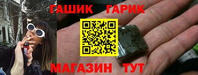 индика Беслан