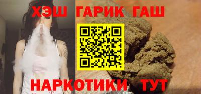 прущие крисы Кандалакша
